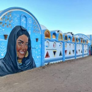 Trip to the Nubian Villages